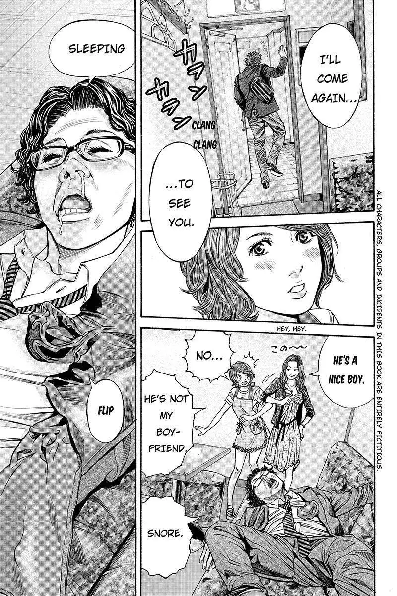 Billion Dogs Chapter 13 3